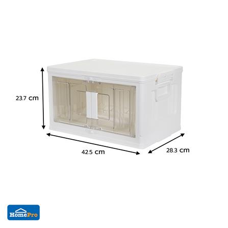 กล่องบานเปิด STACKO SUNA SIZE S 42.5x28.3x23.7 ซม. สีขาว_7