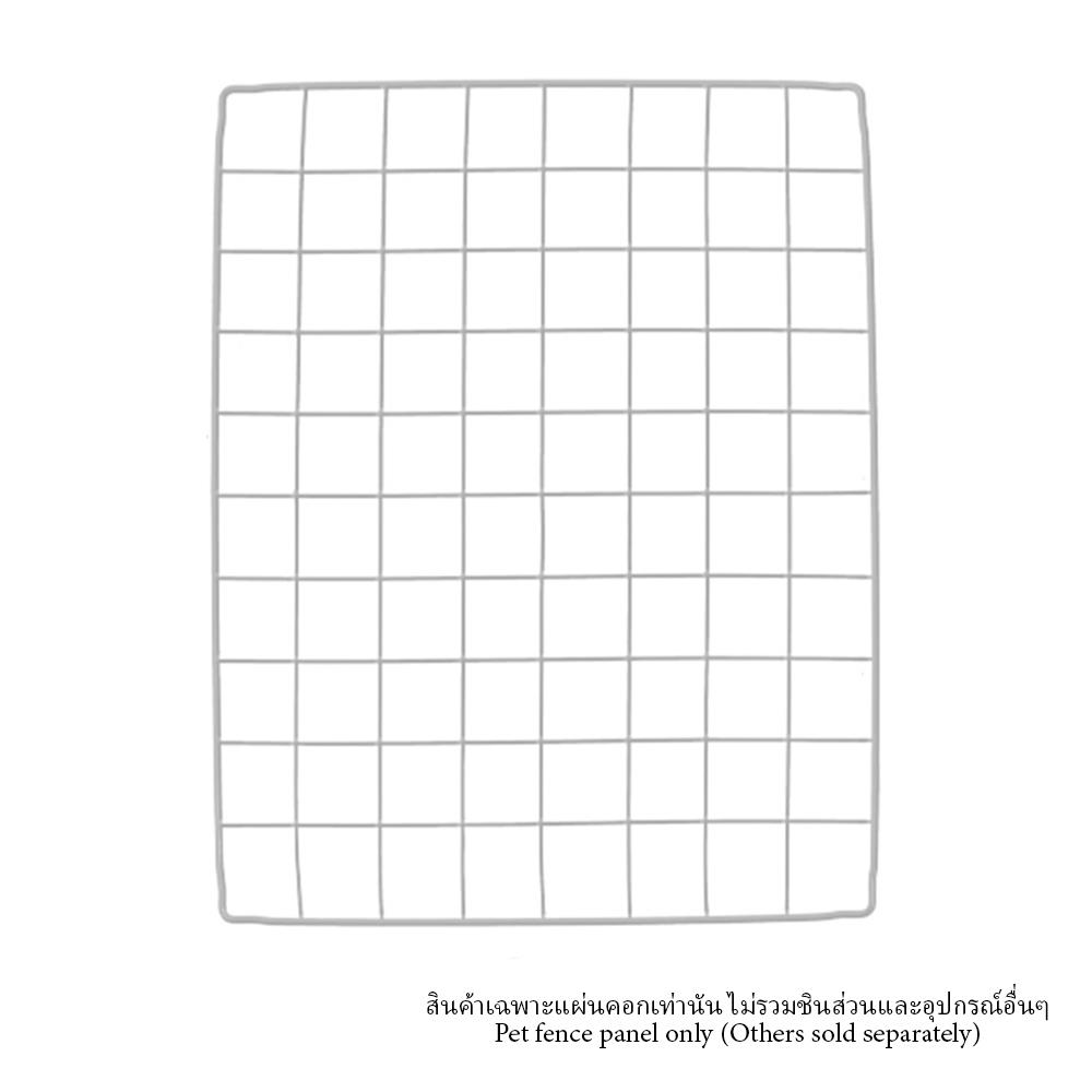 แผ่นคอกสัตว์เลี้ยง PETUS ซี่ห่าง 4 ซม. 45x45 ซม. สีขาว