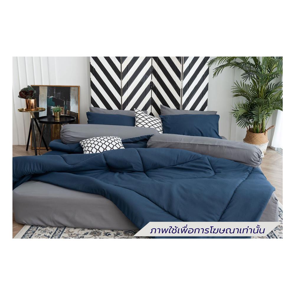 ชุดผ้าปูที่นอน 6 ฟุต (ชุด 6 ชิ้น) SANTA BEDDING สี DARK GREY/NAVY BLUE