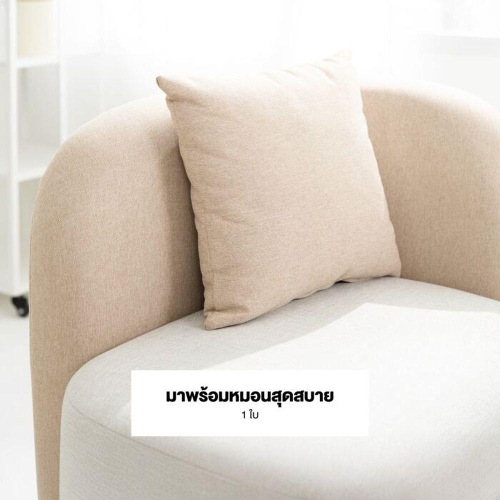 โซฟา KONCEPT KC-PLAY 19237763 สีเทา