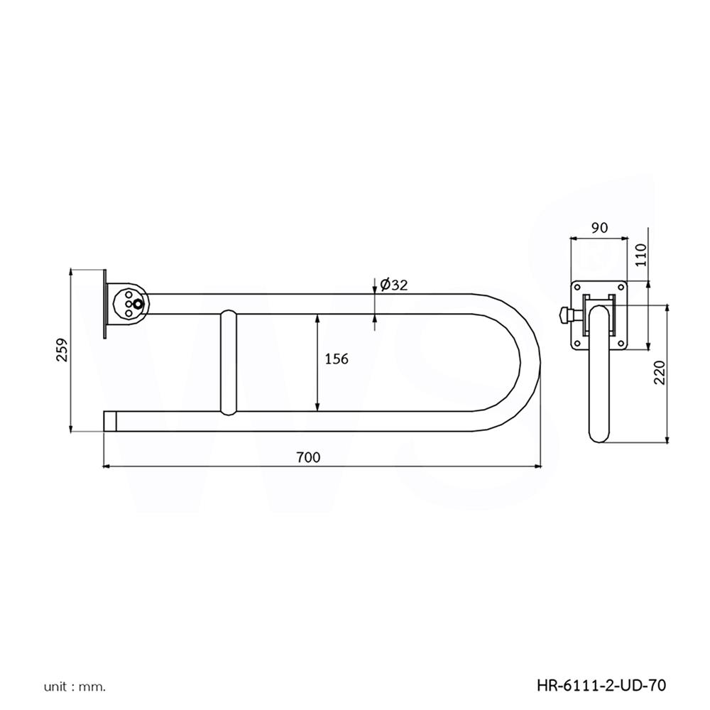 ราวมือจับ WS HR-6111-2-UD-70