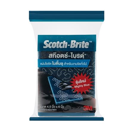 สก๊อตไบร์ท 3M MIGHTY BLUE 4.5x6 นิ้ว (แพ็ก 5 ชิ้น)_0