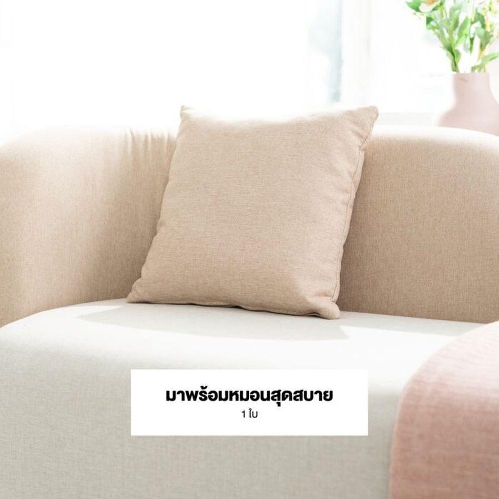 โซฟา 2 ที่นั่ง KONCEPT KC-PLAY 19237764 สีเทา