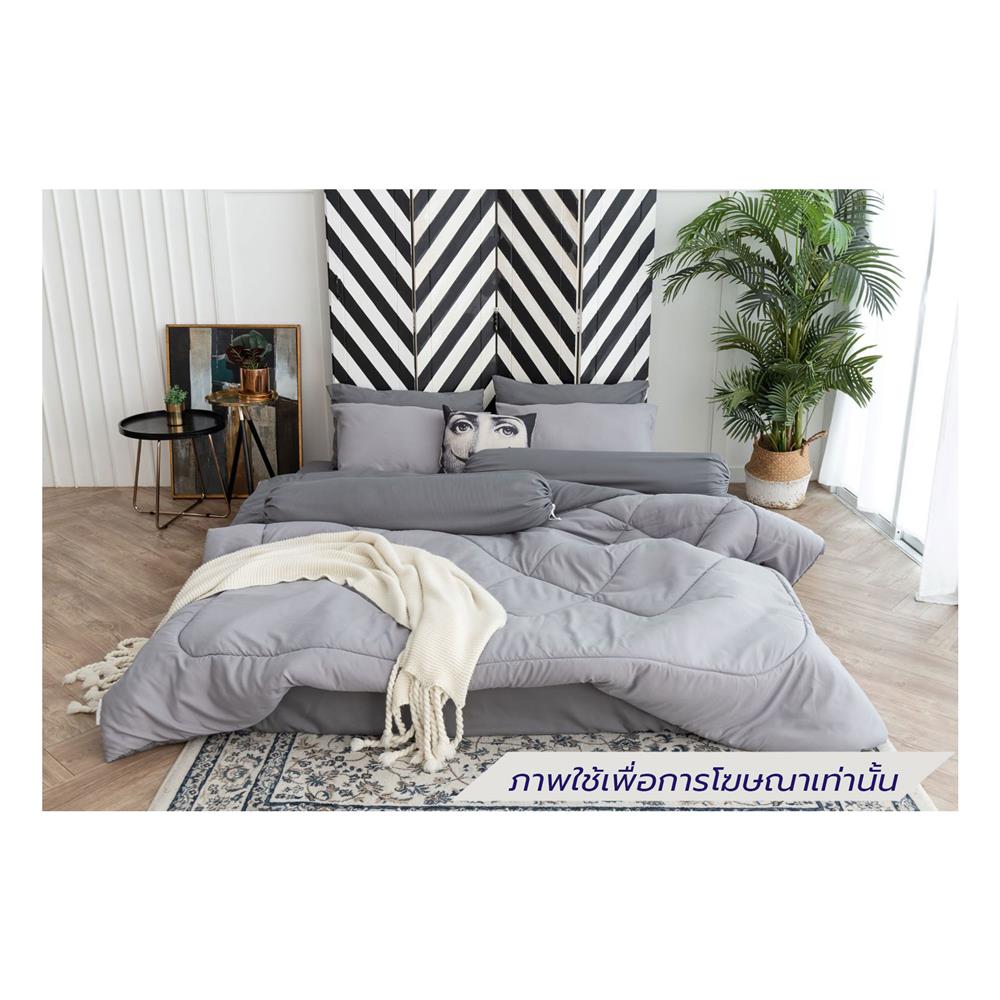 ชุดผ้าปูที่นอน 3.5 ฟุต (ชุด 4 ชิ้น) SANTA BEDDING สี DARK GREY/LIGHT GREY