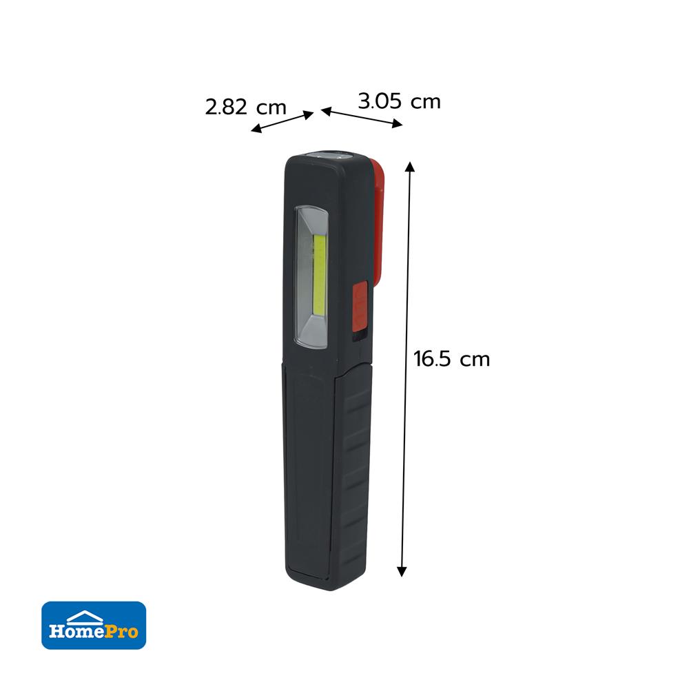 ไฟฉาย LED WORK LIGHT ELECKTA EL-218 200 ลูเมน 3 วัตต์ DAYLIGHT
