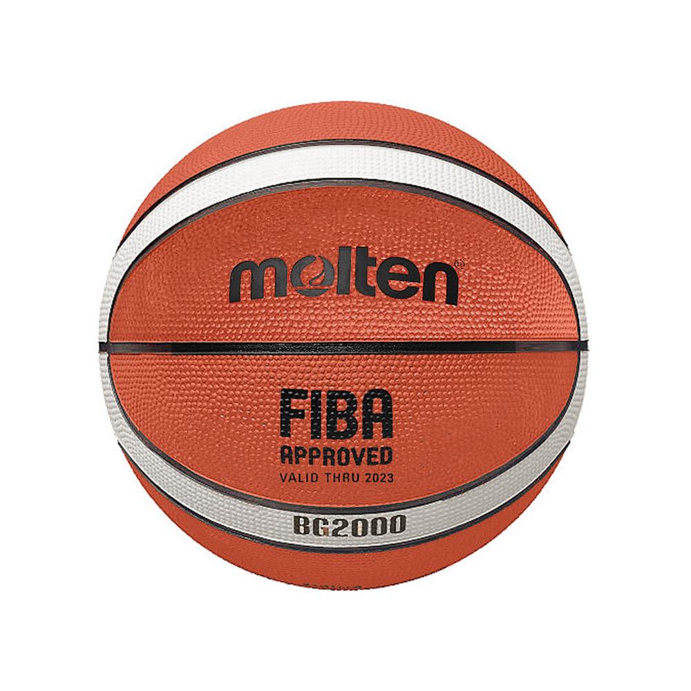 ลูกบาสเกตบอล MOLTEN B7G2000 เบอร์ 7