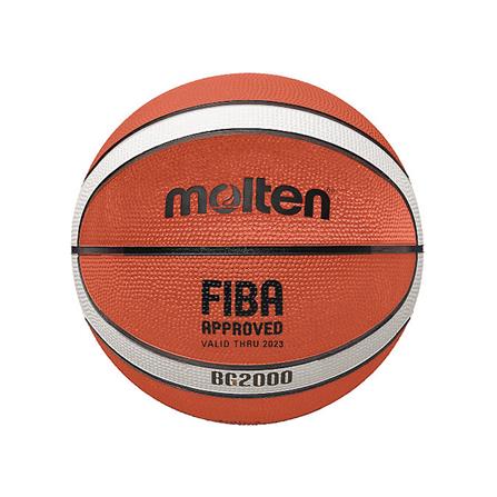 ลูกบาสเกตบอล MOLTEN B7G2000 เบอร์ 7_0