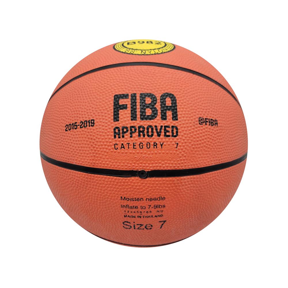 ลูกบาสเกตบอล MOLTEN B982 เบอร์ 7