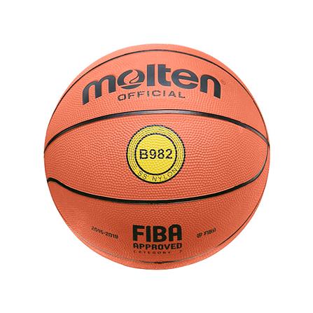 ลูกบาสเกตบอล MOLTEN B982 เบอร์ 7_0