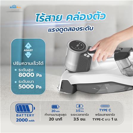 เครื่องทำความสะอาดคราบอเนกประสงค์ NIKITO NK-SRVH01_9