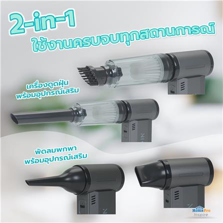 พัดลมพกพา 2 นิ้ว NIKITO NK-PTBV02 สีเทา_8