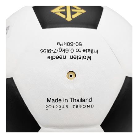 ลูกฟุตบอล MOLTEN F5S1510-F23 เบอร์ 5_2