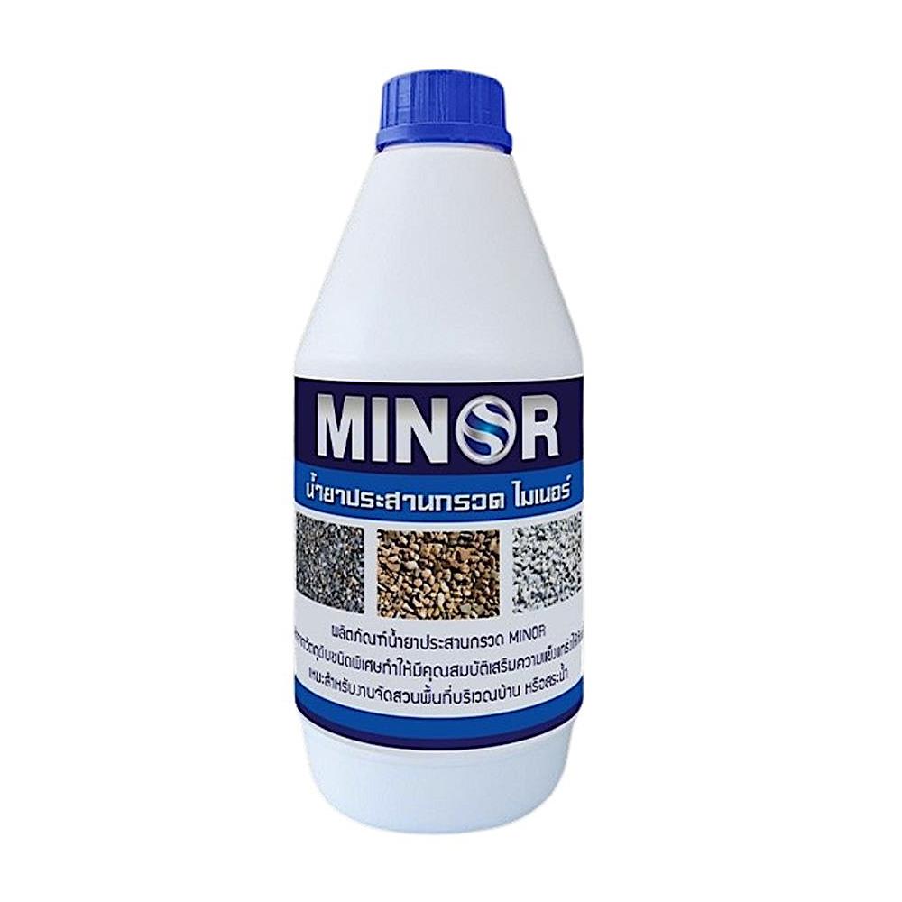 น้ำยาประสานกรวด หิน ทราย MINOR 1 ลิตร