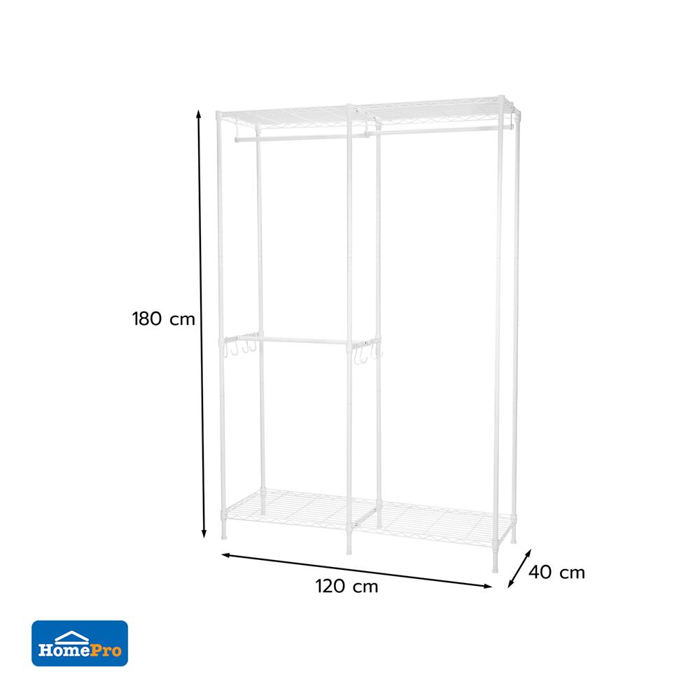 โครงตู้ 3 ราวแขวน PLIM PEARL 120x40x180 ซม.