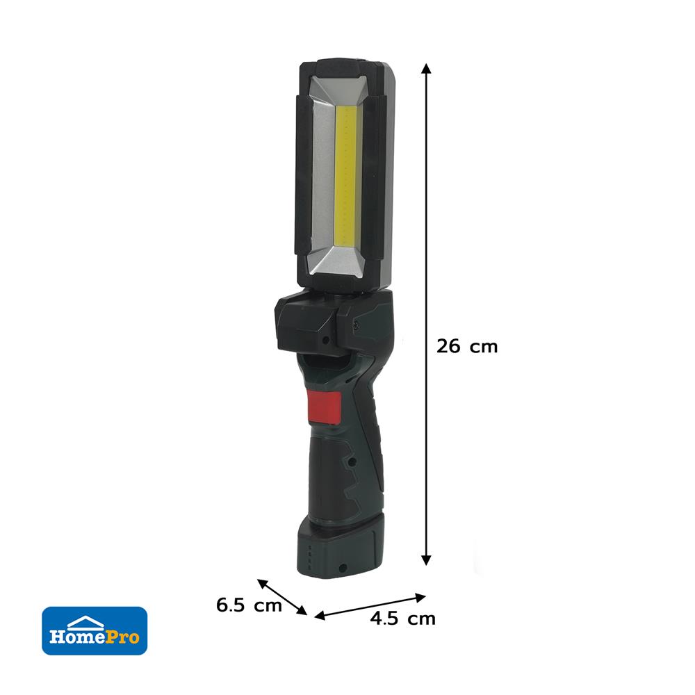 ไฟฉาย LED WORK LIGHT ELECKTA KXK-07 240 ลูเมน 3 วัตต์ DAYLIGHT