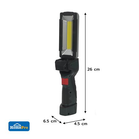 ไฟฉาย LED WORK LIGHT ELECKTA KXK-07 240 ลูเมน 3 วัตต์ DAYLIGHT_5