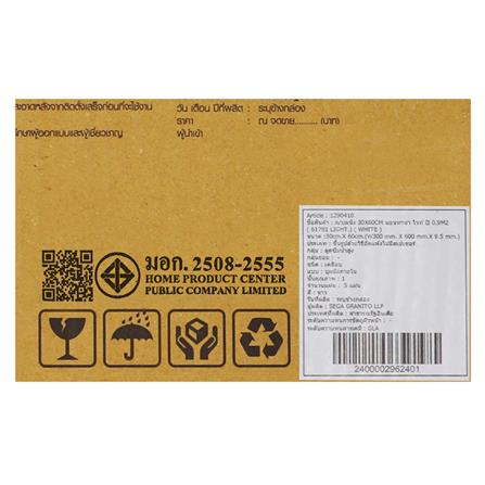 กระเบื้องผนังเซรามิก 30x60 ซม. TARA มอนทาน่า ไวท์ II A 0.9 ตร.ม._7