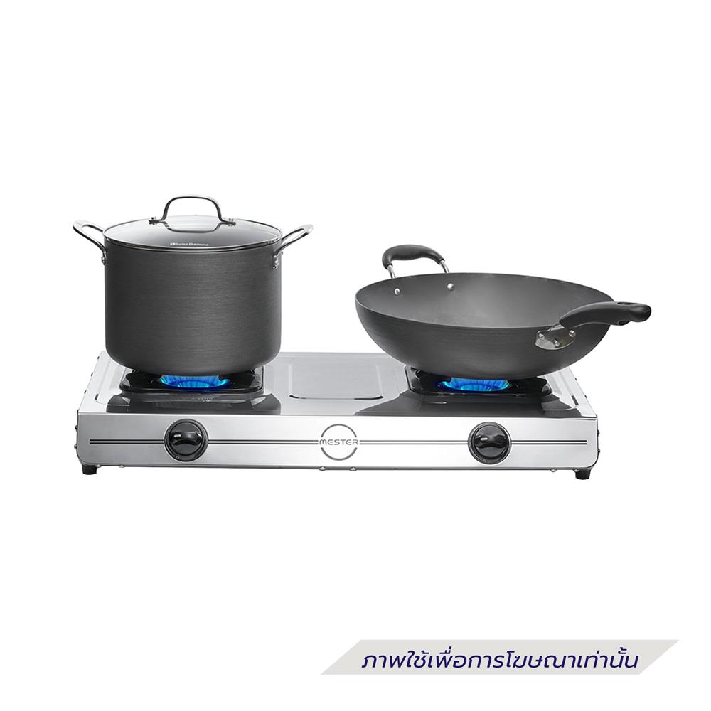 เตาแก๊สตั้งโต๊ะ 2 หัวแก๊ส MESTER PCM1621
