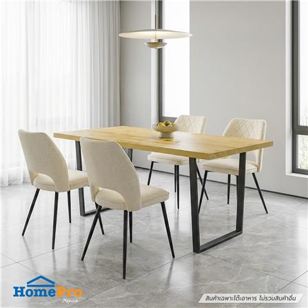 โต๊ะทานข้าว FURDINI HARVEST 160 ซม. สี NATURAL/ดำ_3