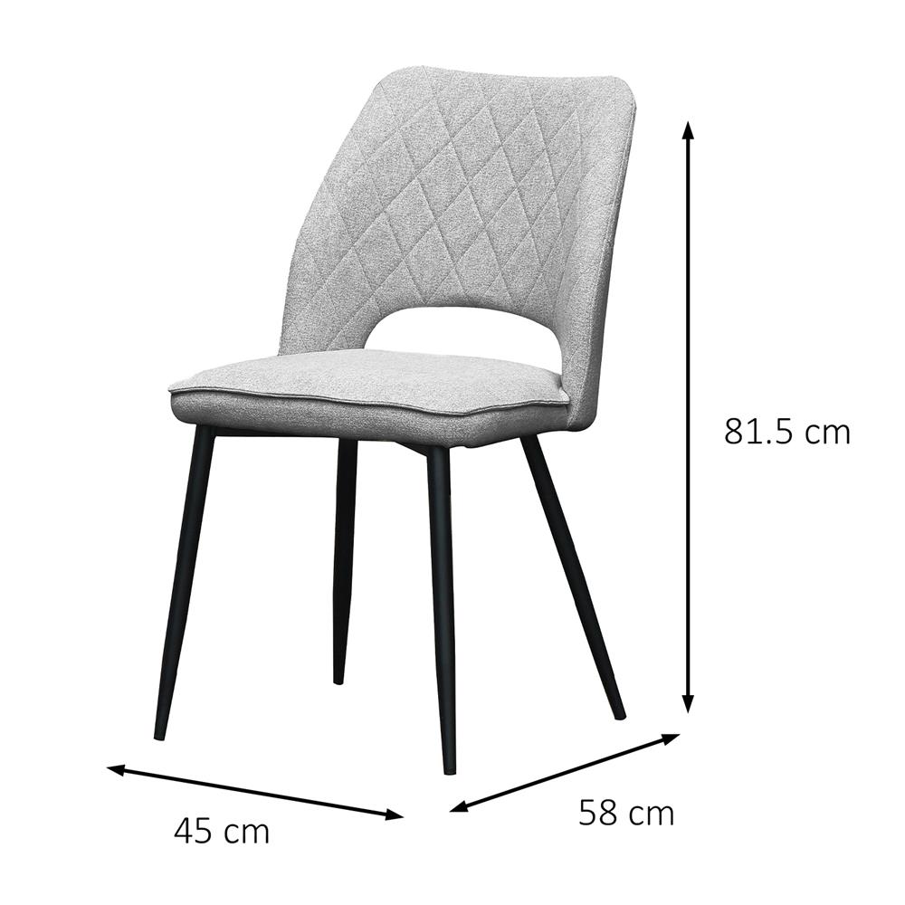 เก้าอี้ทานข้าว FURDINI HARVEST สีเทา