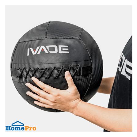 ลูกบอลน้ำหนัก IVADE MD1293 9 กก._5
