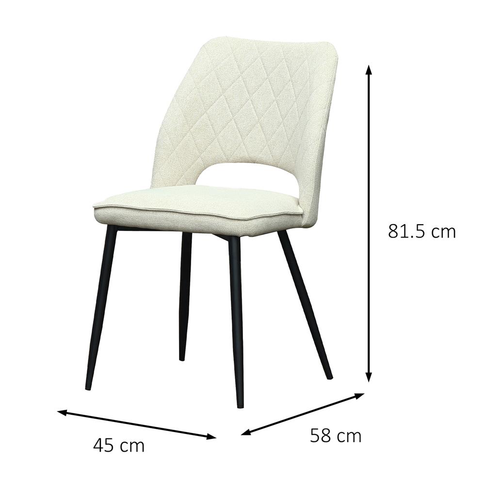 เก้าอี้ทานข้าว FURDINI HARVEST สีเบจ