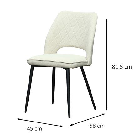 เก้าอี้ทานข้าว FURDINI HARVEST สีเบจ_6