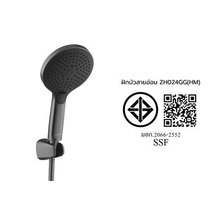 ชุดฝักบัวสายอ่อน 3 ระดับ COTTO ZH024GG(HM)_4