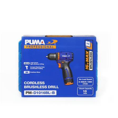 สว่านไขควงไร้สาย (พร้อมแบตเตอรี่และแท่นชาร์จ) PUMA PM-D1016BL-B 16 โวลต์_4