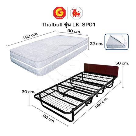 เตียงพับพร้อม TOPPER THAIBULL LK-SP01 90X195X50 ซม._8