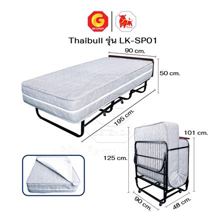 เตียงพับพร้อม TOPPER THAIBULL LK-SP01 90X195X50 ซม._7