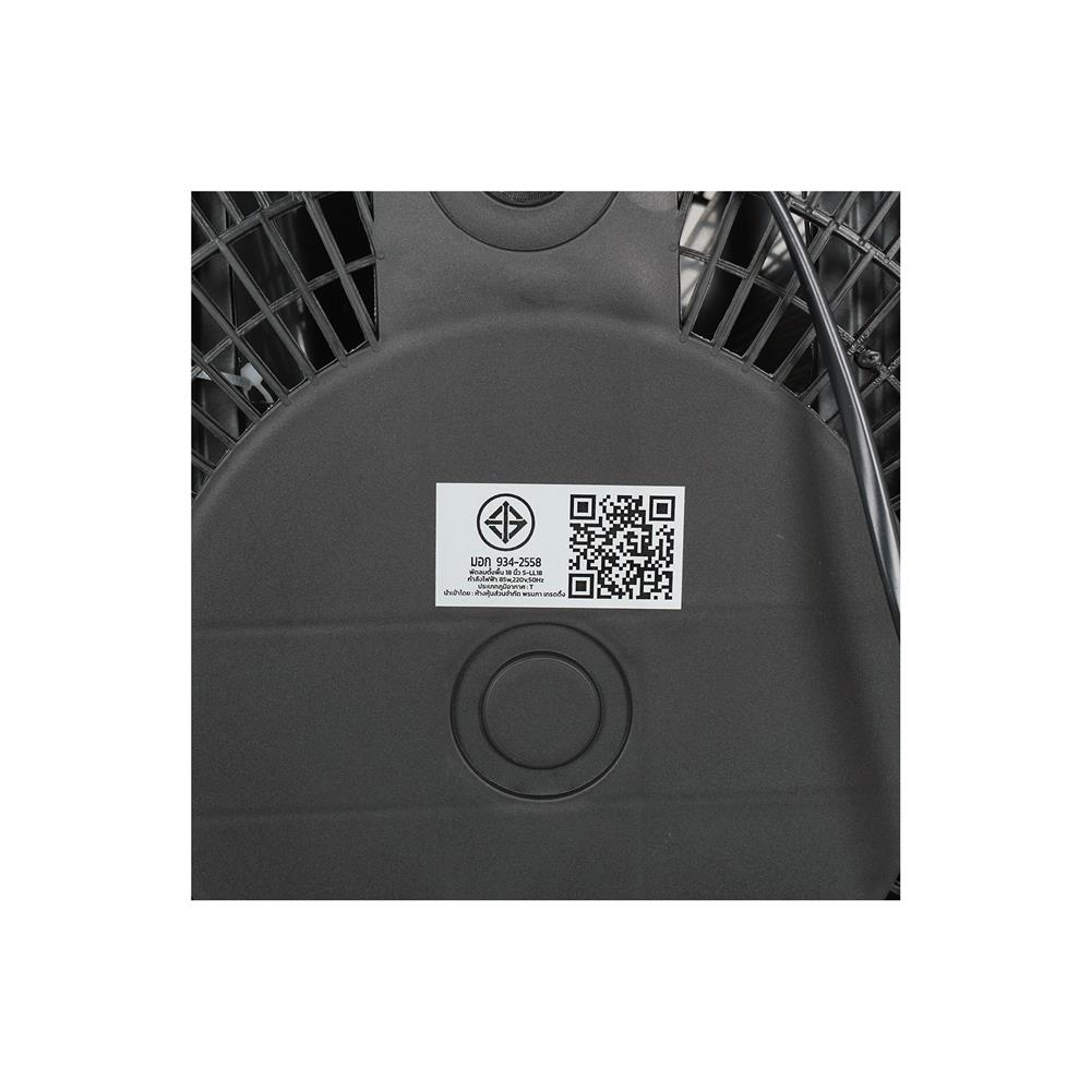 พัดลมอุตสหกรรม 18 นิ้ว X-TRIC S-LL18 สีดำ