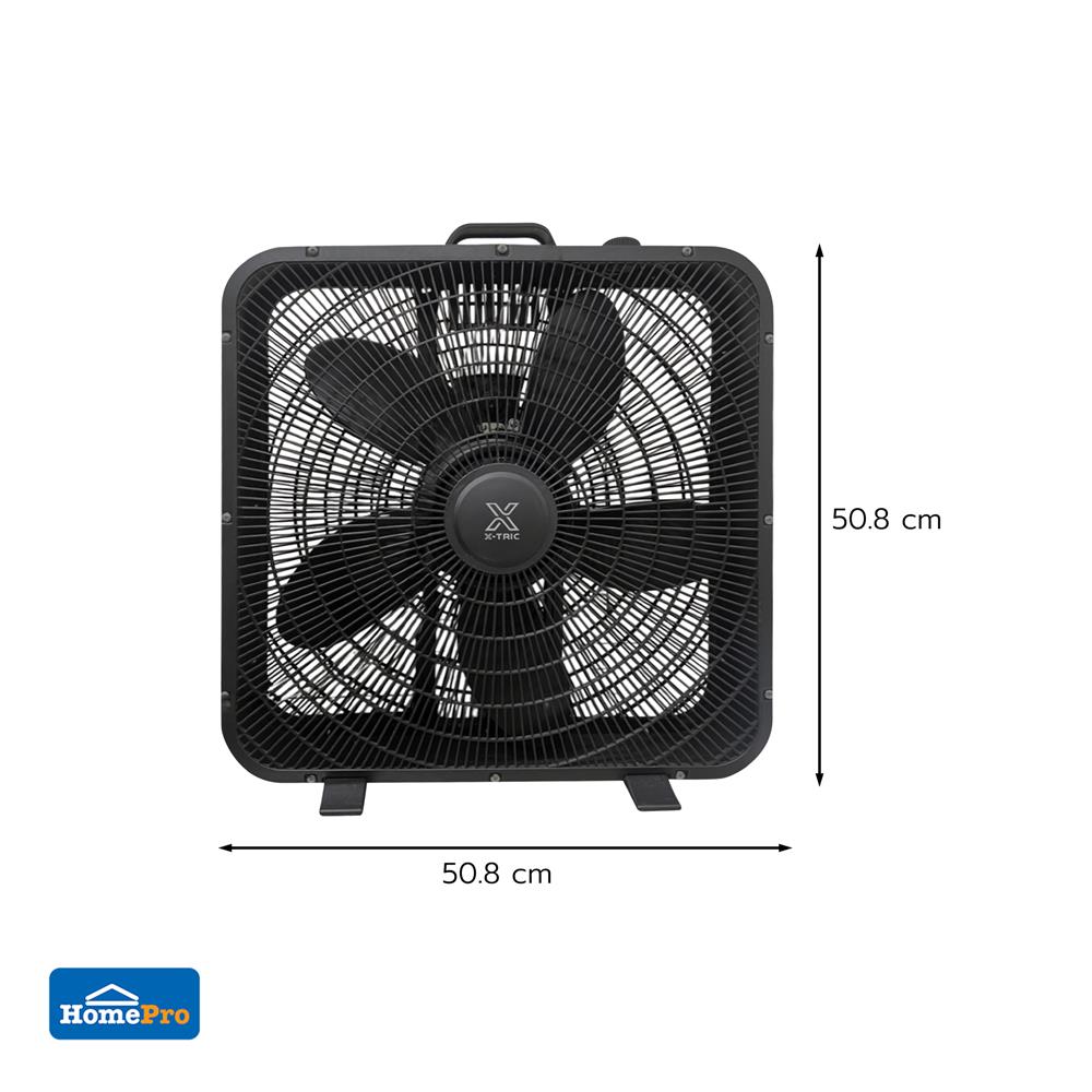 พัดลมอุตสหกรรม 18 นิ้ว X-TRIC S-LL18 สีดำ