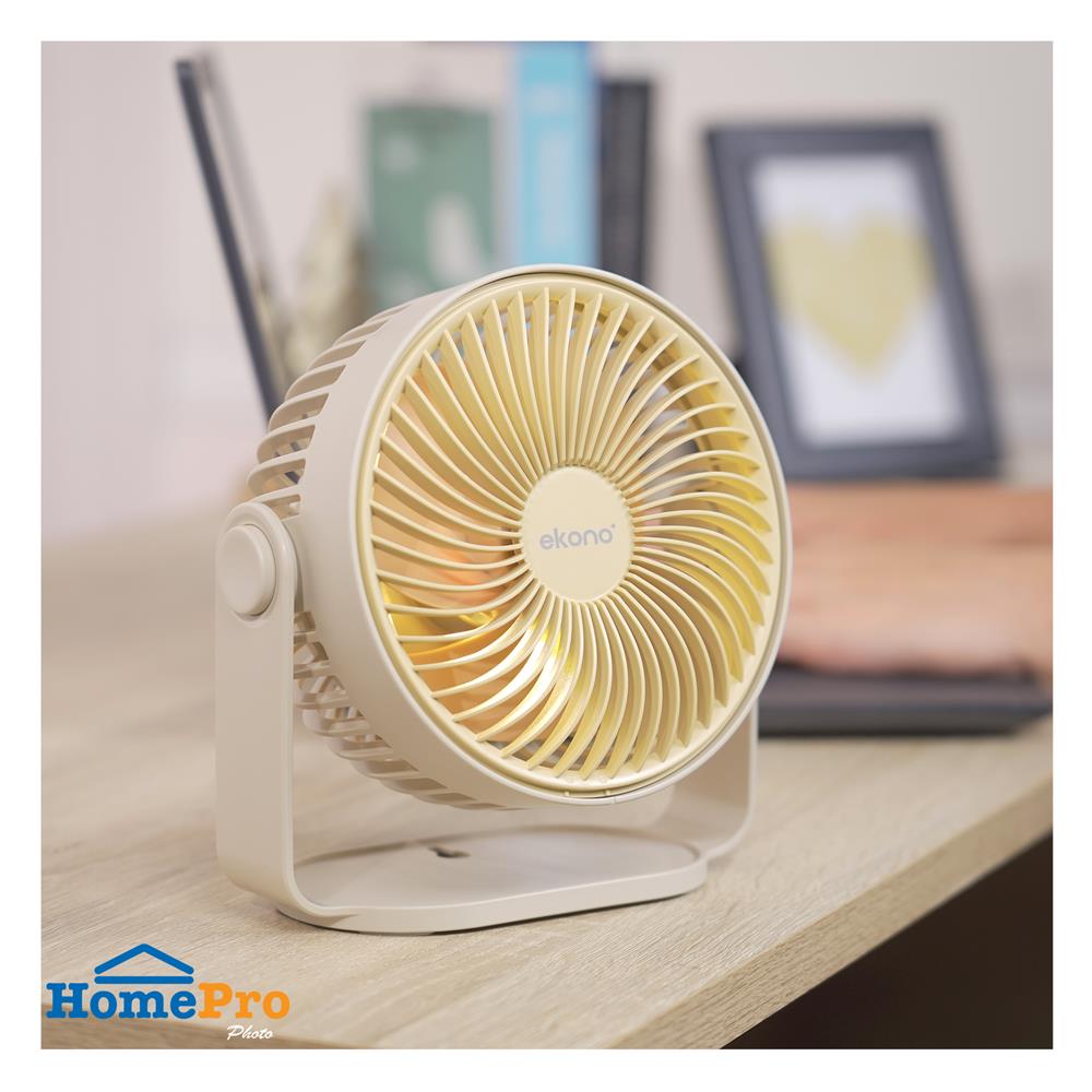 พัดลมพกพา 6 นิ้ว EKONO EK-PTB14CM สีครีม