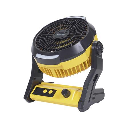 พัดลมพกพา 9 นิ้ว EKONO EK-PTB13YL สีเหลือง_3