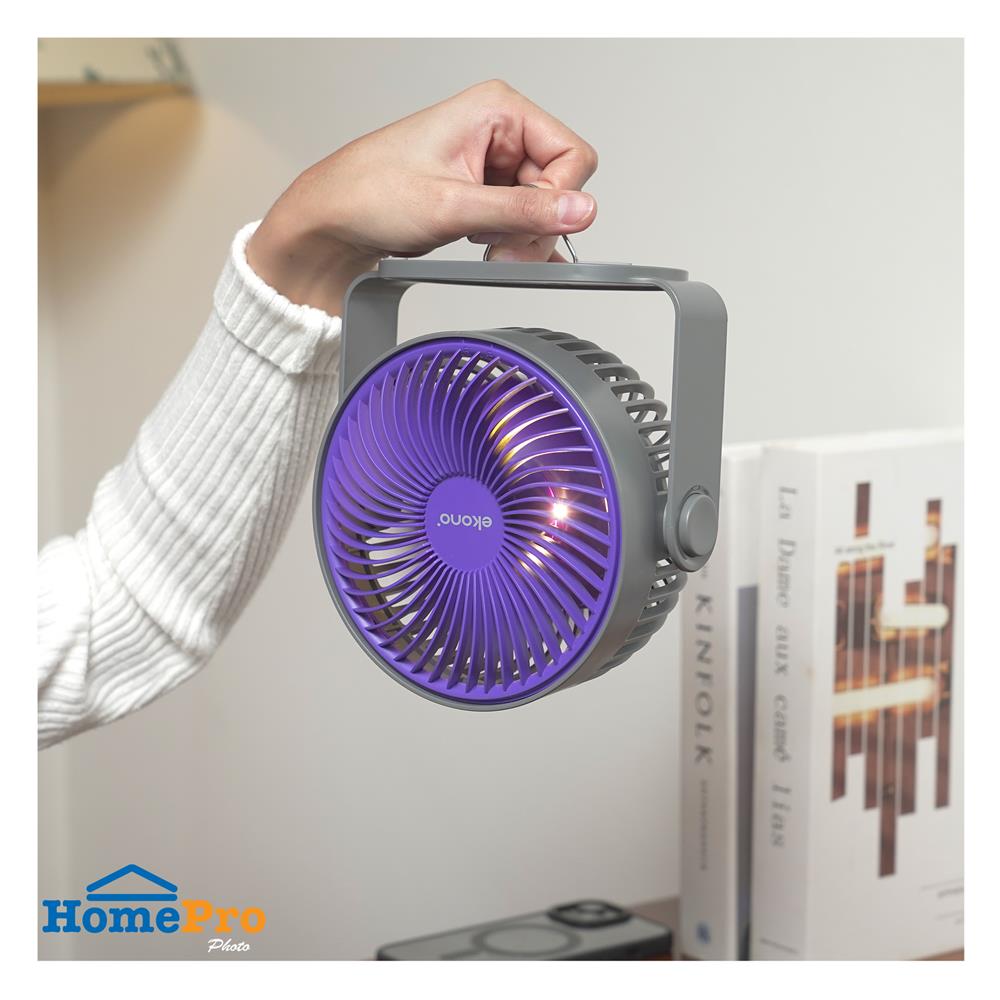 พัดลมพกพา 6 นิ้ว EKONO EK-PTB14GY สีเทา