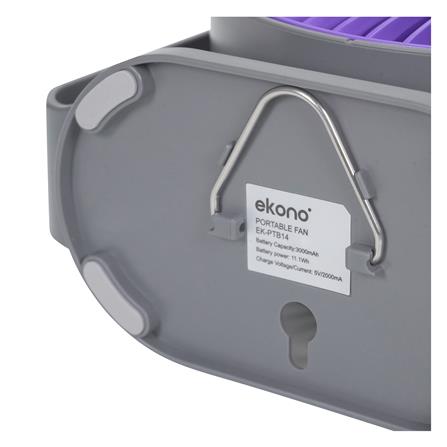พัดลมพกพา 6 นิ้ว EKONO EK-PTB14GY สีเทา_5