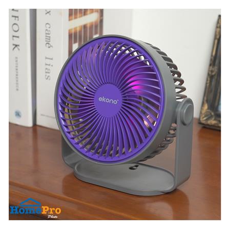 พัดลมพกพา 6 นิ้ว EKONO EK-PTB14GY สีเทา_6