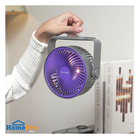 พัดลมพกพา 6 นิ้ว EKONO EK-PTB14GY สีเทา_7