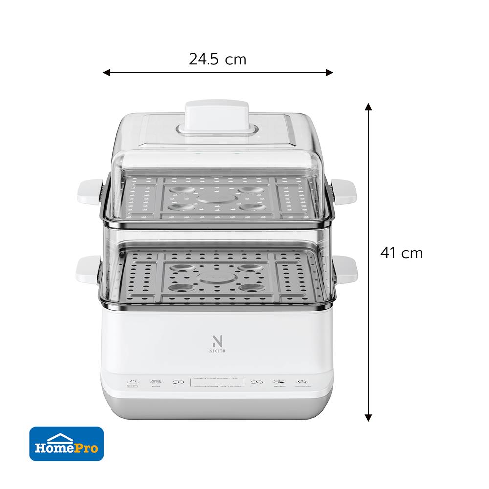 หม้อนึ่ง NIKITO NK-STP01 8.4 ลิตร