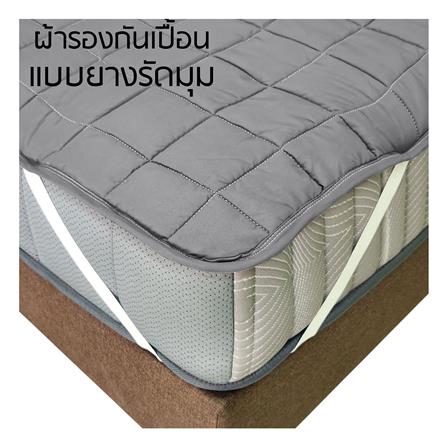 ผ้ารองกันเปื้อน รัดมุมยางยืด 3.5 ฟุต SANTA BEDDING สี GREY_2