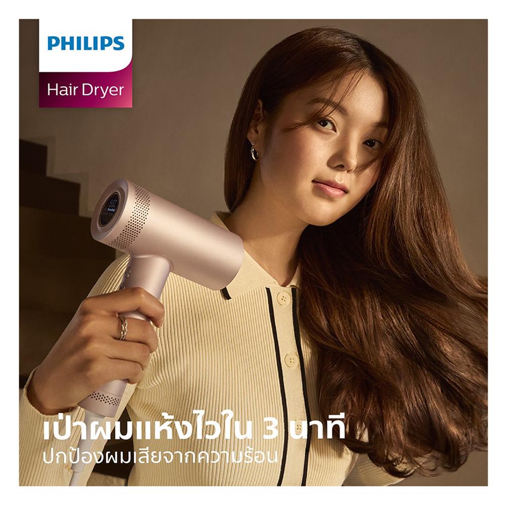 ไดร์เป่าผม PHILIPS BHD837/00 1400 วัตต์