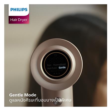 ไดร์เป่าผม PHILIPS BHD837/00 1400 วัตต์_3