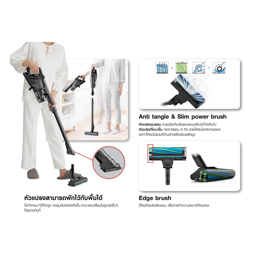 เครื่องดูดฝุ่นแบบด้าม SHARP EC-SR10-B สีดำ