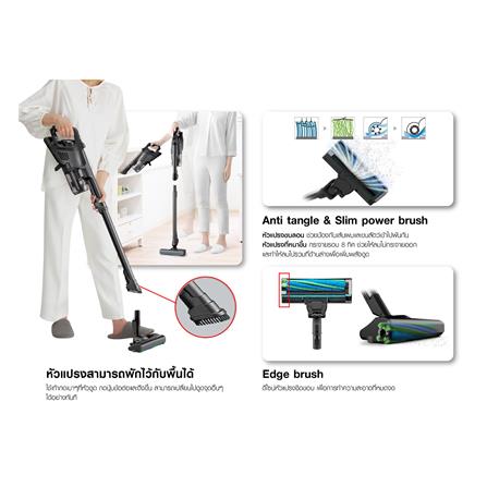 เครื่องดูดฝุ่นแบบด้าม SHARP EC-SR10-B สีดำ_12