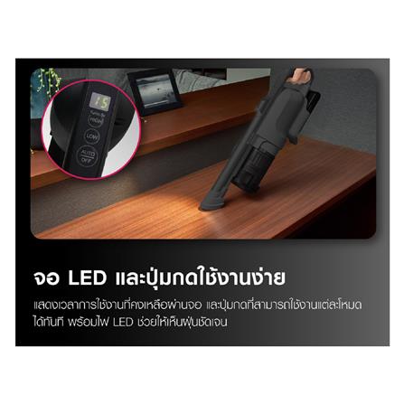 เครื่องดูดฝุ่นแบบด้าม SHARP EC-SR10-B สีดำ_15