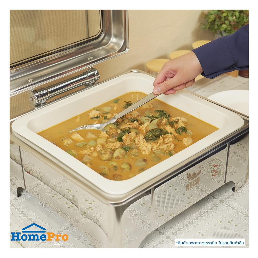 ถาดเซรามิกเหลี่ยม KECH 6 ลิตร