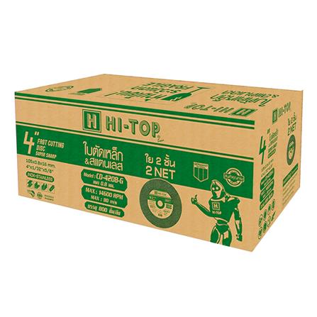 ใบตัดเหล็ก-สเตนเลส HI-TOP CD-4208G 4 นิ้ว x 0.8 มม. สีเขียว_2
