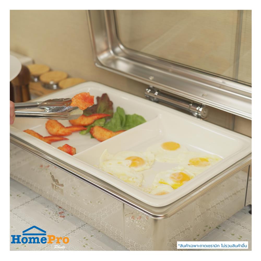 ถาดเซรามิกเหลี่ยม 2 ช่อง KECH 8.5 ลิตร