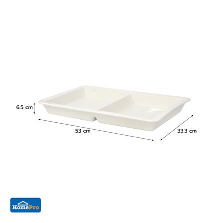 ถาดเซรามิกเหลี่ยม 2 ช่อง KECH 8.5 ลิตร_4